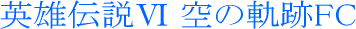 pY` ̋OFC Uy[W