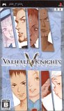 VALHALLA KNIGHTS -@niCc-